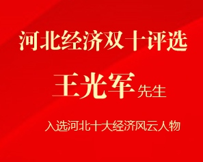 我將無我 不負初心！諾亞榮耀再現(xiàn) 喜訊連連！