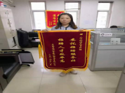 專業(yè)鑄就諾亞速度，高效成就諾亞口碑——諾招聘曹玫梅獲贈錦旗