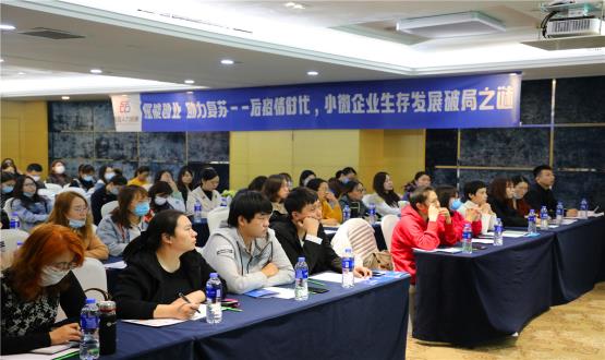 后疫情時(shí)代，諾亞【薪稅?！恐χ行∥⑵髽I(yè)共渡財(cái)稅難關(guān)！