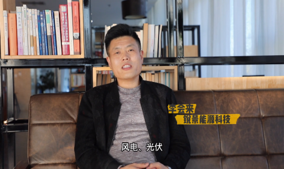 筑巢引鳳 禮敬人才 | 專訪李會來：三人行，必有我?guī)? /></a>
                    </div>
                  </div>
                  <div   id=
