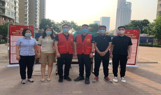 諾亞德匯黨支部開展“我為群眾辦實(shí)事”活動