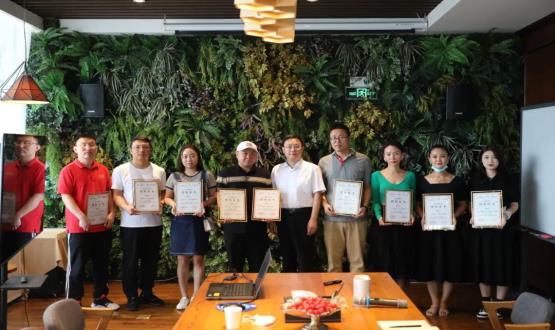 HRECO分會場 | 首屆石家莊新媒體人才發(fā)展交流會暨“人才推薦官”授封儀式成功舉辦！