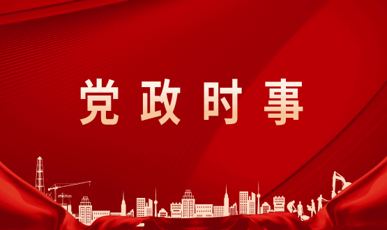 人力資源市場(chǎng)管理新規(guī)出臺(tái)，對(duì)求職者有何利好？